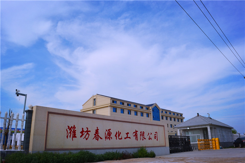 厂区实景图